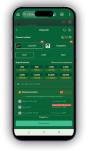 C222 Game APK Download Latest Version 2026 – Earn Real Money on Android 5