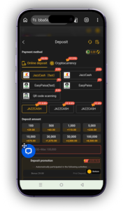 BBA566 Game Download Latest Version for Android In Pakistan (2026) 5