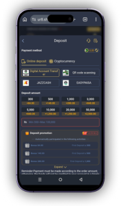 UR8 Game APK Download Latest Version 2026 – Login, Register & Daily Rewards Guide 5