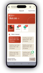 KKChakor Game APK Download 2026 – Android Guide, Features, Login & Safety Tips 5
