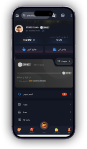 67UU Game APK Download Popular Earning APK in Pakistan 2026 4