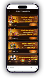 33RS Game APK Download Latest Version 2026 – Registration, Login & Android Guide 3