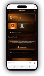 33RS Game APK Download Latest Version 2026 – Registration, Login & Android Guide 5
